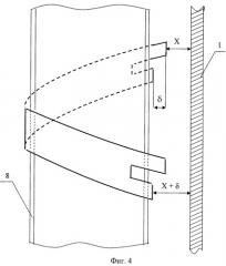 Устройство для исследования технического состояния ферромагнитных труб (патент 2410538)