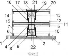 Виброизолятор сдвоенный сетчатый кочетова (патент 2583405)