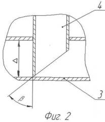 Нагревательная плита (патент 2492052)