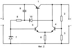 Компенсационный стабилизатор постоянного напряжения (патент 2472203)