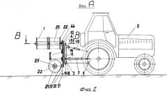 Устройство для сматывания в бобины и раскладки гибких поливных трубопроводов системы капельного орошения (патент 2435366)
