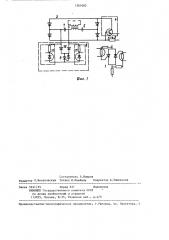 Устройство для формирования импульсов управления тиристорами преобразователя (патент 1261062)