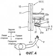 Режущие устройства (патент 2416511)