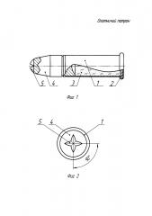 Охотничий патрон стрелкового оружия (патент 2615584)