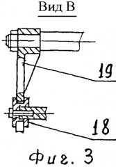 Устройство для маркировки (патент 2351458)