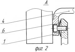 Тормозной механизм (патент 2292497)