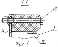 Рычаг привода стояночного тормоза (патент 2301162)