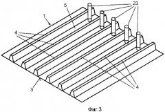 Способ усиления компонента из волокнистого композита и вакуум-мат и устройство для производства усиленного компонента из волокнистого композита (патент 2480336)