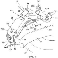 Конструкция передней части кузова (патент 2345924)