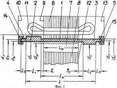 Гильза реактивной синхронной электрической машины с жидкостным охлаждением статора (патент 2373622)