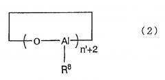 Способ получения конъюгированного диенового полимера, конъюгированный диеновый полимер и каучуковая композиция (патент 2415875)