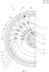 Шаговый электродвигатель (патент 2358373)
