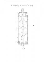 Податливый патрон для трубных стержней (патент 63443)