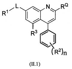 Хинолинкарбоксамидные и хинолинкарбонитрильные производные в качестве mglur2-негативных аллостерических модуляторов, композиции и их применение (патент 2610262)