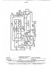 Способ эксплуатации энергетического дубль-блока с двухкорпусным прямоточным котлом (патент 1804568)