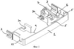 Захватный зажим в сборе для инфузионной кассеты (патент 2494770)