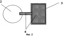 Полупроводниковый фотодиод для инфракрасного излучения (патент 2469438)