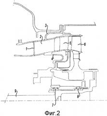 Гибкая опора заднего подшипника с упором для газотурбинного двигателя (патент 2550417)