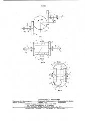 Червячная передача (патент 800465)