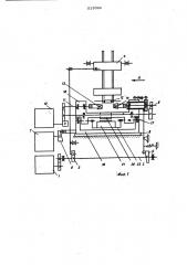 Устройство для нарезки спиральной канавки на заготовках резисторов (патент 513394)