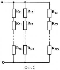 Система передачи данных с нанорезисторами (патент 2452037)