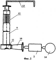 Установка и способ вихревого крекинга нефти и нефтепродуктов (патент 2305699)