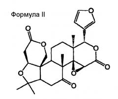 Микроинкапсулированные биохимические вещества цитрусовых и их применение в напитках (патент 2479217)