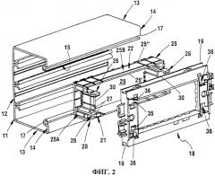Изоляционный короб для электрооборудования, устанавливаемого на цоколе лотка при помощи электромонтажного кронштейна (патент 2253173)
