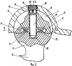 Тягово-сцепное устройство (патент 2314936)