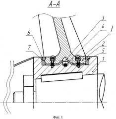 Амортизирующее устройство ступицы гребного винта (патент 2470826)