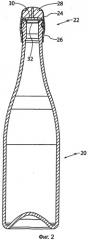 Крышка с расположенными под углом скошенными поверхностями на внутренней и внешней частях (патент 2501725)