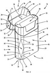 Пачка для сигарет и заготовка для изготовления такой пачки (патент 2489332)
