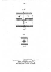 Способ изготовления слоистых изделий из композиционных материалов (патент 1100111)