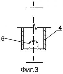 Малогабаритный водоэффективный писсуар (патент 2540573)