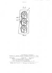 Батарейный циклон (патент 1207503)