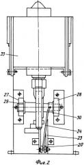 Устройство с электроприводом для тренировки мышц (патент 2335319)