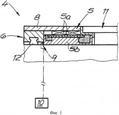 Машина с непосредственным приводом для обработки емкостей (патент 2429171)