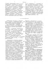 Сороочистное устройство (патент 1631110)
