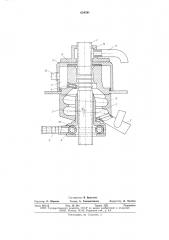 Устройство к протяжным станкам для очистки протяжек от стружки сжатым воздухом (патент 654391)