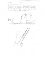 Пескоструйное устройство (патент 114379)