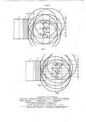Способ обработки зубчатых колес (патент 745612)