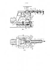 Шахтный монтажный кран (патент 775042)