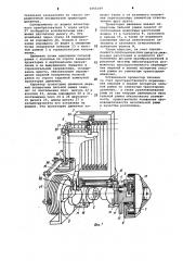 Лесопильная рама (патент 1065189)