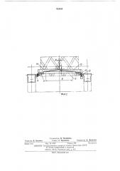 Устройство для останова бабины при наработке заданного диаметра (патент 439454)