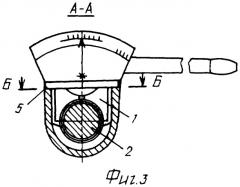 Указатель угла поворота управляемых колес транспортного средства (патент 2361767)
