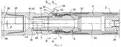 Шарнирная муфта для соединения бурильной колонны с забойным двигателем (патент 2285106)