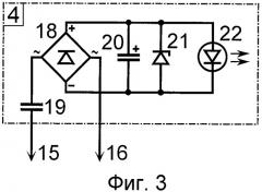 Электрический дератизатор (патент 2335126)