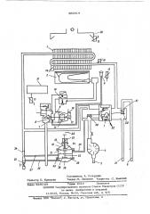 Газовый комбинированный водонагреватель (патент 569814)