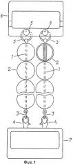 Массажер-1 (патент 2270652)
