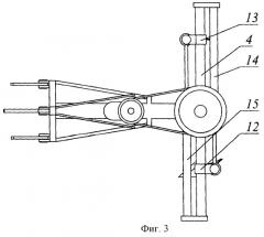 Устройство для вспашки небольших участков (патент 2249932)